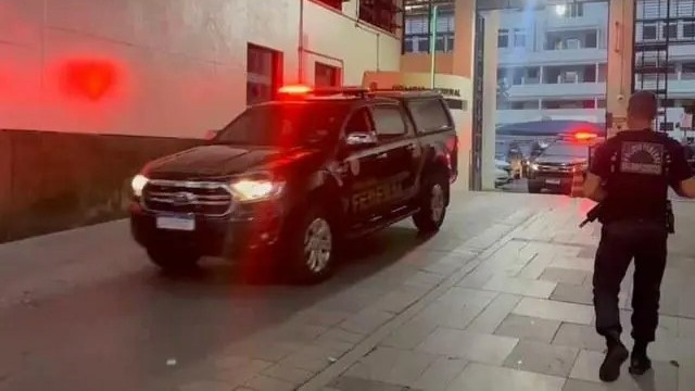 Foto: Divulgação/Polícia Federal